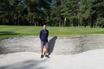 Meet the golf course manager: Dan Harding