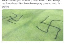 ‘Weed killer used to make a swastika on Blackpool golf course’